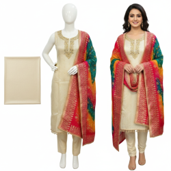 Doria Splendor Suit Set with Rainbow Bandhani Dupatta Doria Splendor Suit Set with Rainbow Bandhani Dupatta