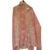 Peach Silk Heavy Cutwork Salwar Suit Peach Silk Heavy Cutwork Salwar Suit