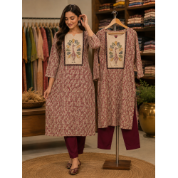 Royal Mehroon Peacock Cotton Stitched Suit Set