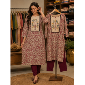 Royal Mehroon Peacock Cotton Stitched Suit Set Royal Mehroon Peacock Cotton Stitched Suit Set
